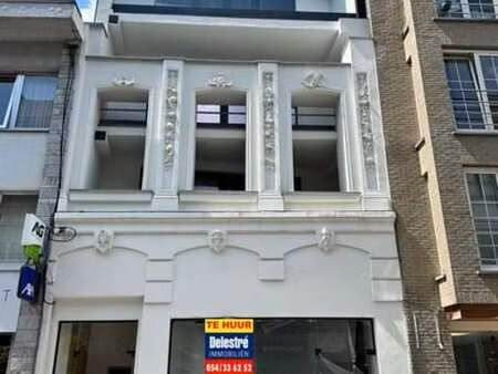 casco handelspand in centrum geraardsbergen!