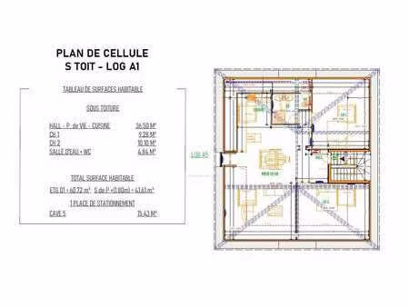 vente appartement 3 pièces à saint-étienne-de-montluc (44360) : à vendre 3 pièces / 61m² s