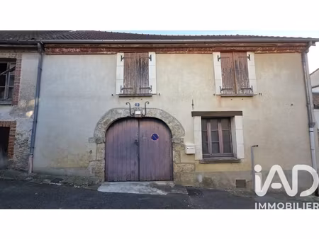 vente maison de village 5 pièces