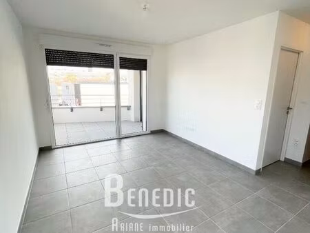 appartement 2 pièces 43 m²