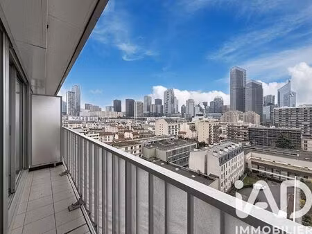 vente appartement 1 pièce 29 m² puteaux (92800)