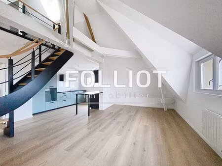 à vendre : appartement à saint-pair-sur-mer