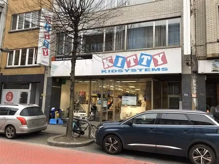 commercieel te koop in borgerhout met 1 slaapkamer