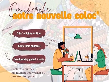 colocation commerciale