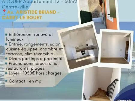 a louer appartement t2 de 60 m2 carry