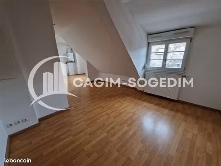 appartement 2 pièces 55 m²