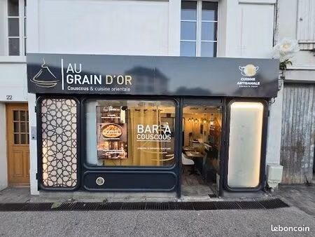 restaurant chantilly