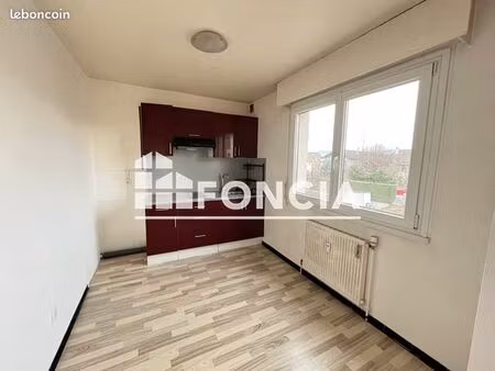 appartement 1 pièce 32 m²