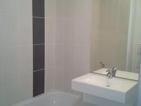 appartement 4 pièces 82 m²