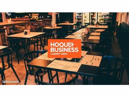 restaurant 411 m² clermont-ferrand