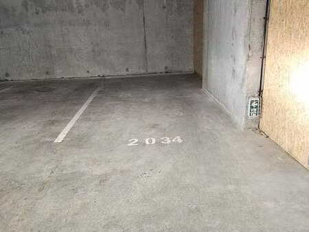 vente garage et parking à saint-herblain (44800) : à vendre / 12m² saint-herblain