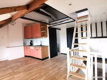 appartement 2 pièces