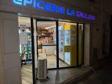 fond de commerce alimentation général