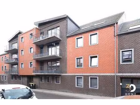 appartement rdc 2 chambres avec emplacement de parking