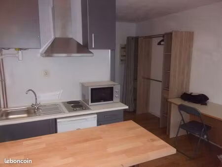 studio meublé 18 m² - résidence avec gardien