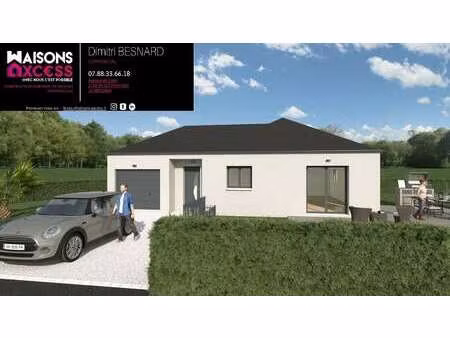 vente maison à saint-andré-de-l'épine (50680) : à vendre / 90m² saint-andré-de-l'épine