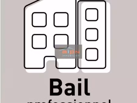 rouen - quartier saint sever