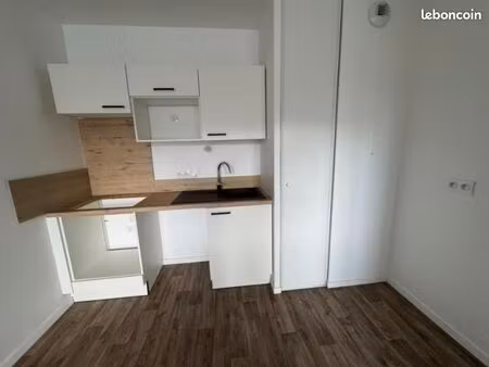 appartement 2 pièces 46 m²