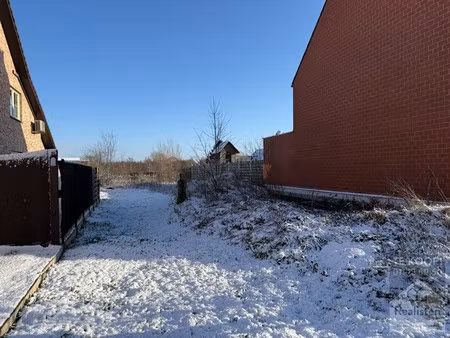 grond te koop in kuringen