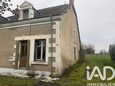 vente maison à moulins-sur-céphons (36110) : à vendre / 43m² moulins-sur-céphons