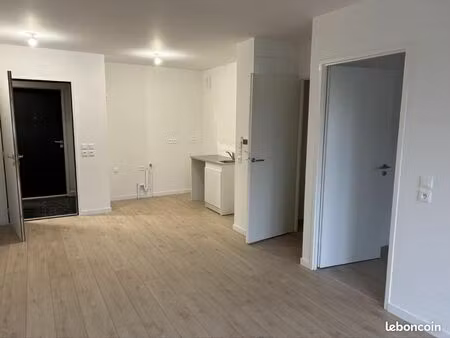 appartement 2 pièces 43 m²