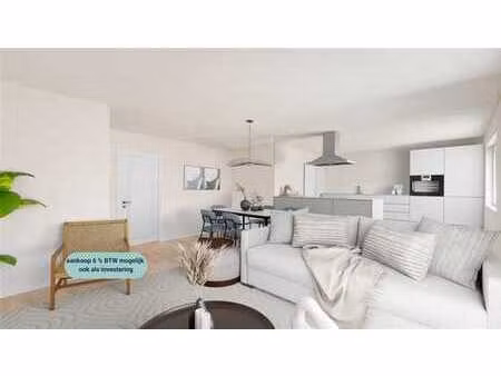 appartement vente sur plan