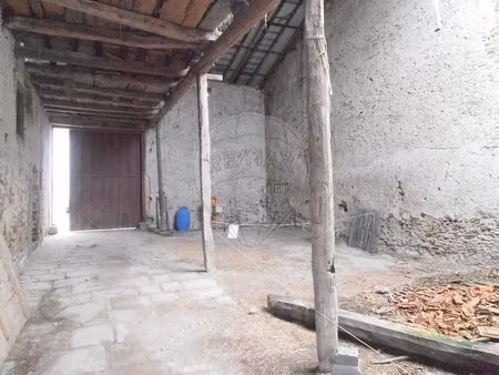 en vente terrain constructible 5 47 ares – 77 500 € |inglange