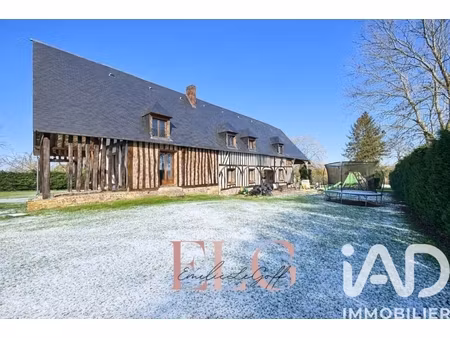 vente longère 7 pièces