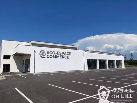 local commercial de 600 m2 - zone sud