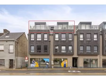 appartement met 2 zonnige terrassen