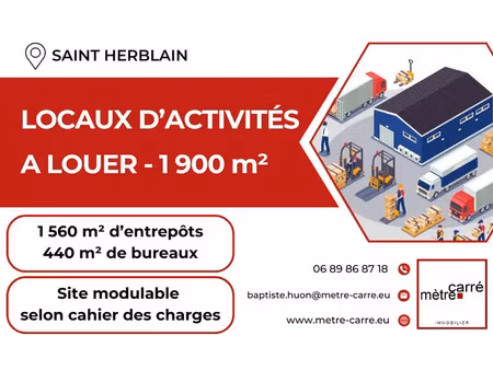 locaux d'activité a louer - saint herblain