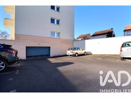 vente parking/garage/box 12 m²