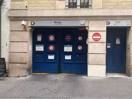 parking paris 5ème rue gracieuse