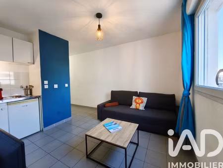 vente appartement 1 pièce