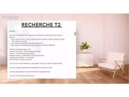 recherche appartement 2 pièces