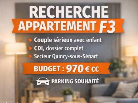 recherche appartement  f3