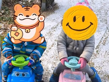 recherche appartement 78/27