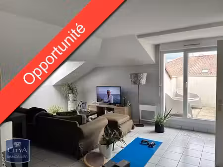 achat appartement 3 pièces 68m² geneston 44140