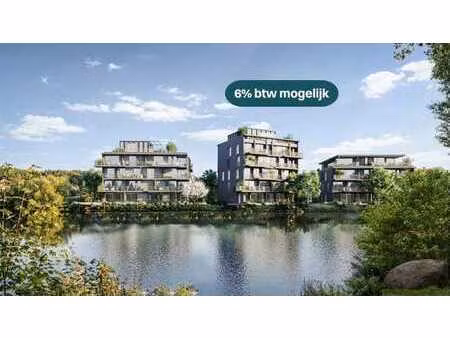 appartement neuf de plain-pied avec 2 chambres.