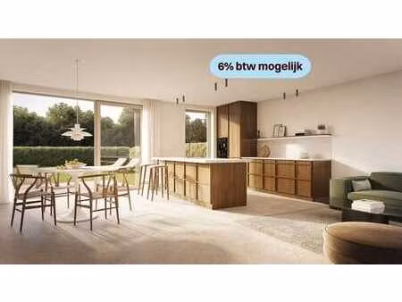 maison de ville moderne avec jardin - achat possible avec 6