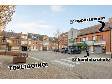 investering: commerciële ruimte + woonst