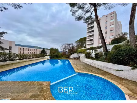 vente appartement 2 pièces 48.55 m² à cannes la bocca (06150)  199 500 €