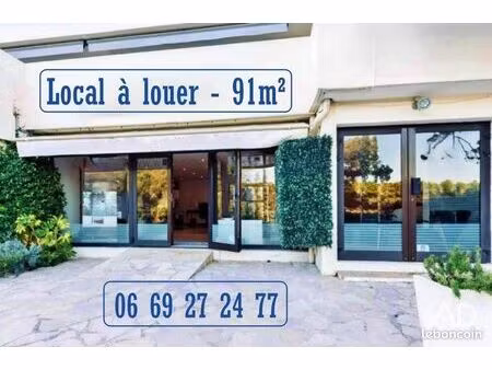 boutique 91 m² mouans-sartoux