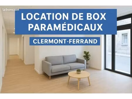 location box paramédicaux – cabinet neuf – clermont-ferrand