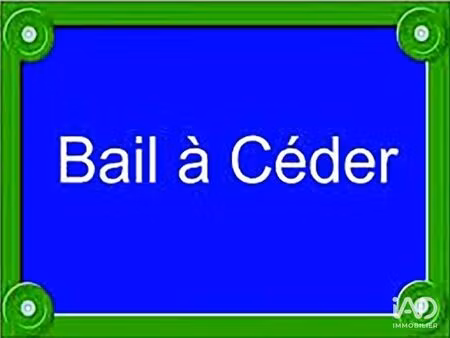 vente commerce 29 m² paris 12 (75012)