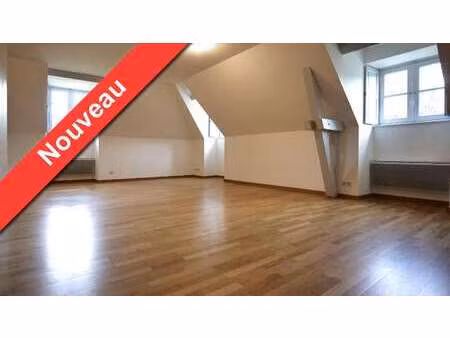 location appartement 2 pièces à carquefou (44470) : à louer 2 pièces / 60m² carquefou