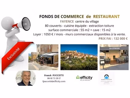 fonds de commerce - 70 m²