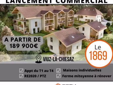 vente appartement 2 pièces 35.51 m² à viuz-la-chiésaz (74540)  199 900 €