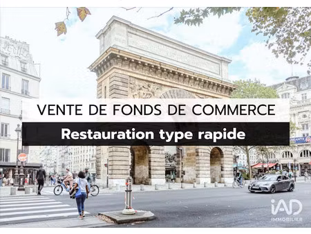 vente locaux professionnels 50 m² à paris 10ème (75010)  120 000 €