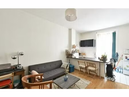 location appartement  38.73 m² t-2 à oullins  658 €
